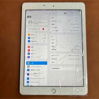 アイパッド(iPad)の7591 電池良好 iPad6 第6世代 32GB WIFIモデル(タブレット)