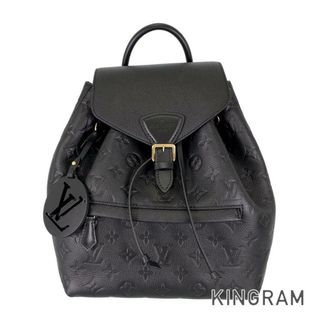 ルイヴィトン(LOUIS VUITTON)のルイ・ヴィトン モノグラム アンプラント モンスリ PM M45205 リュック バックパック(リュック/バックパック)