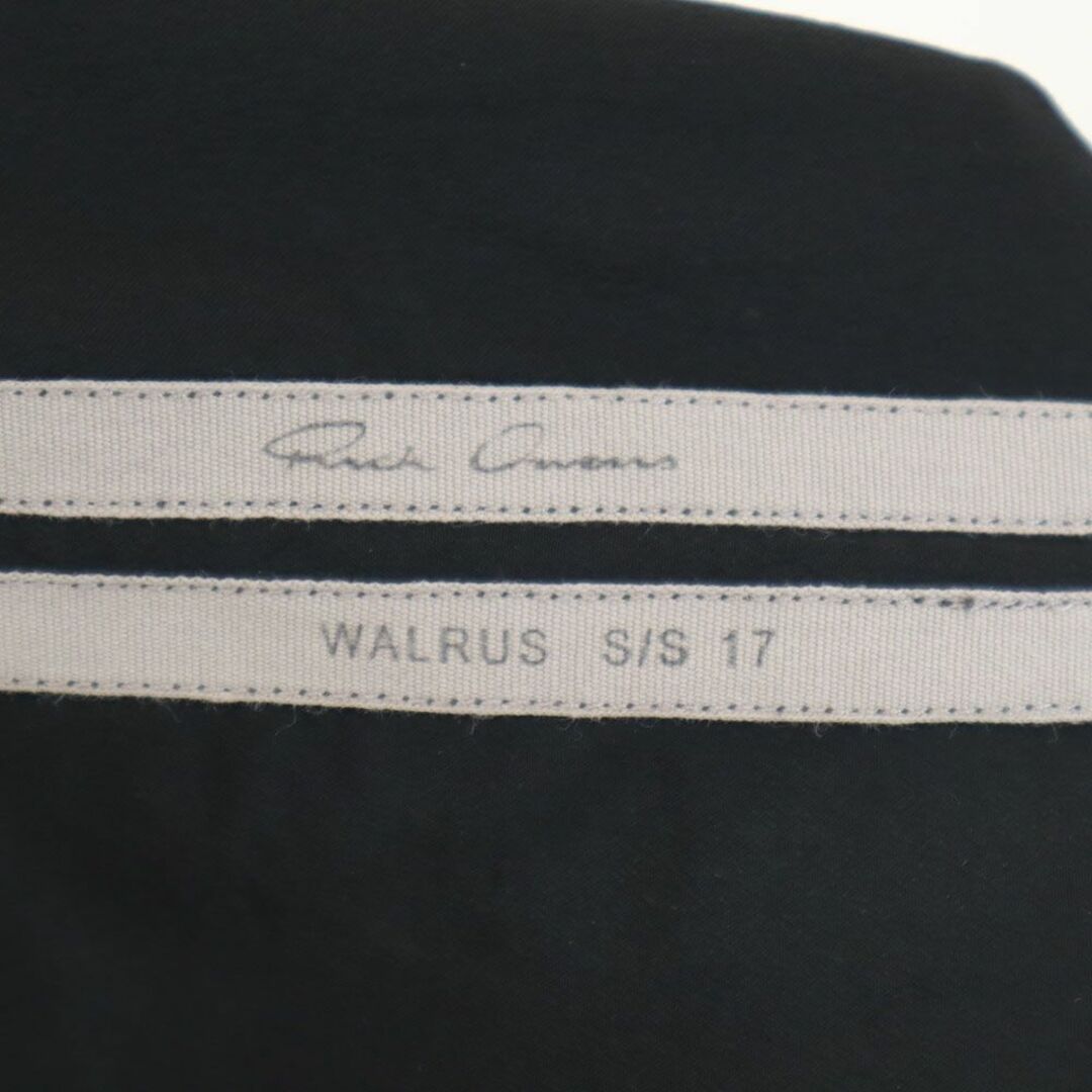大人気! RICK OWENS リブ編み ジャージー ワンピース シルク混紡 大人気! RICK OWENS リブ編み ジャージー ワンピース シルク混紡