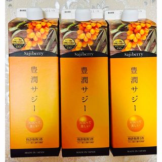 フィネス(Finess)のフィネス豊潤サジー1000ml・３本(ダイエット食品)