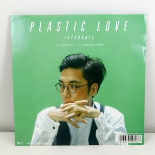 7インチEP「Tofubeats/Plastic Love」アナログ レコード