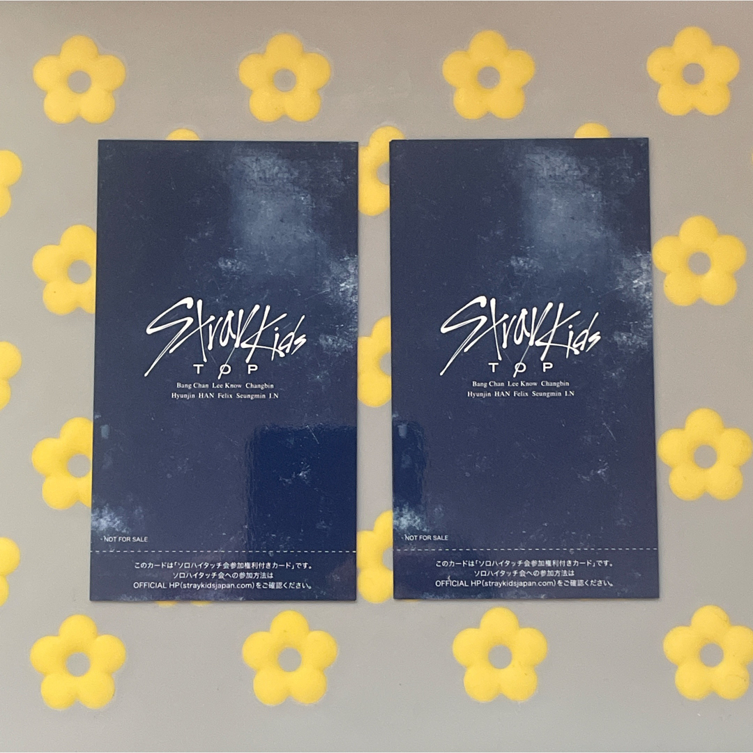 Straykids TOP ソロハイタッチ券 バンチャン|CD・DVD Straykids TOP ソロハイタッチ券 バンチャン|CD・DVD