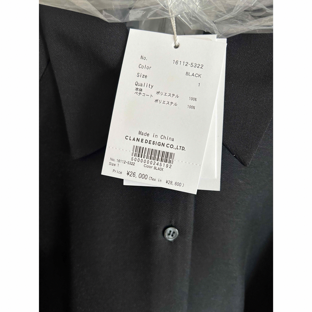 CLANE - CLANE FORM SLEEVE ONEPIECE サイズ1の通販 by カリンs CLANE - CLANE FORM SLEEVE ONEPIECE サイズ1の通販 by カリンs
