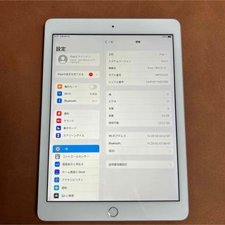 アイパッド(iPad)の7527 美品 電池最良好 iPad6 第6世代 32GB WIFIモデル(タブレット)