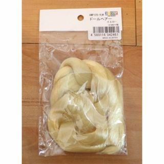 アゾン　ドールヘア　ドールヘアー　イエロー　ruruko リカちゃん(その他)
