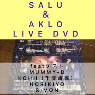  SALU 、 AKLO【O.Y.W.M. TOUR 2013 DVD】(ミュージック)