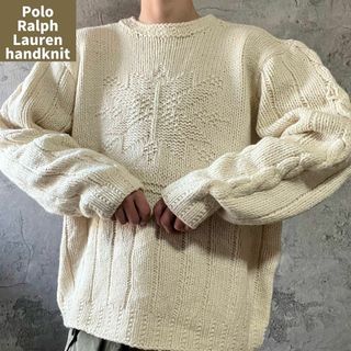 90s古着 Polo Ralph Lauren ハンドニット ウール ケーブル(ニット/セーター)