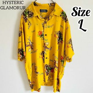 HYSTERIC GLAMOUR - 【希少】ヒステリックグラマー アロハシャツ ヒスガール 総柄 イエロー