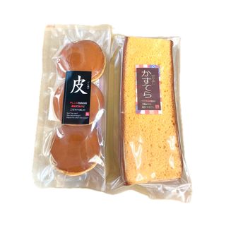カステラ切れはし・どら焼きの皮詰め合わせ1-2(菓子/デザート)