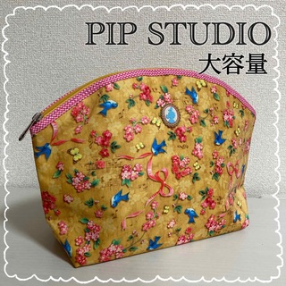 【 PIP STUDIO 】ピップスタジオ　大容量ポーチ　特大ポーチ(ポーチ)