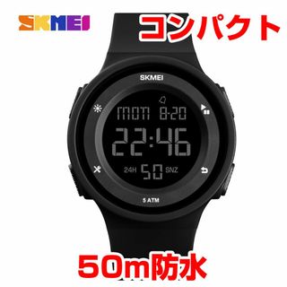 50m防水 軽量コンパクト スポーツウォッチ デジタル腕時計ブラック黒R(腕時計(デジタル))