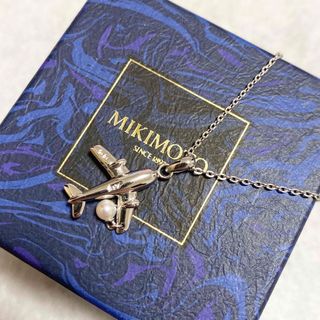 ミキモト(MIKIMOTO)のMIKIMOTO 飛行機ネックレス　パール　真珠　silver 925(ネックレス)