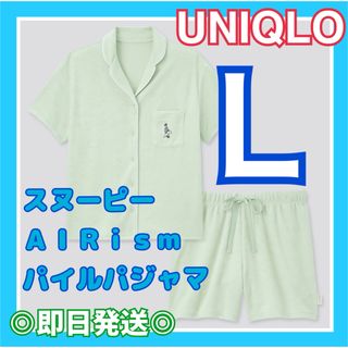 ユニクロ(UNIQLO)の【即日発送】UNIQLO、ピーナッツ エアリズム　パイルパジャマ（半袖）(パジャマ)