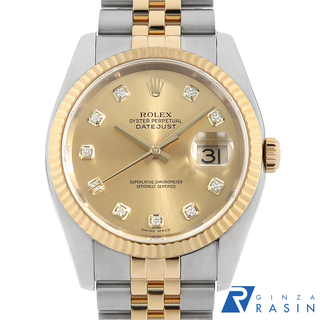 ロレックス(ROLEX)のロレックス デイトジャスト 10Pダイヤ 116233G シャンパン D番 メンズ 中古 腕時計(腕時計(アナログ))