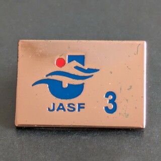 JASF ピンバッジ 日本水泳連盟