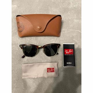 レイバン(Ray-Ban)のレイバン サングラス クラブマスター(サングラス/メガネ)