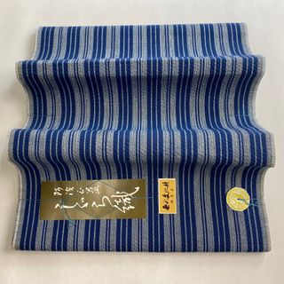 反物 秀品 綿 【中古】(その他)