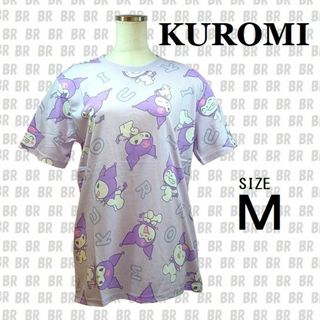 サンリオ(サンリオ)の新品　【サンリオ】　Ｍ　クロミちゃん　パープル　総柄Ｔシャツ(Tシャツ(半袖/袖なし))