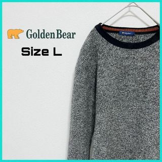 ゴールデンベア(Golden Bear)のゴールデンベア ニットセーター 古着 L レディース 総柄 グレーb04(ニット/セーター)