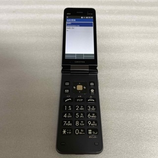 キョウセラ(京セラ)のガラホ　SIMフリー　GRATINA KYF39 4G対応(携帯電話本体)
