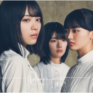 櫻坂46 - 櫻坂46 Nobody's fault 流れ弾 五月雨よ Type-A