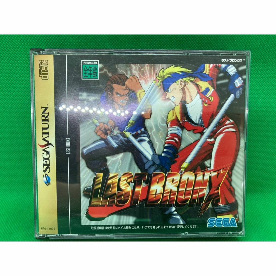 SEGA Games - ラストブロンクス セガサターン SS ソフト 帯付き SEGA Games - ラストブロンクス セガサターン SS ソフト 帯付き
