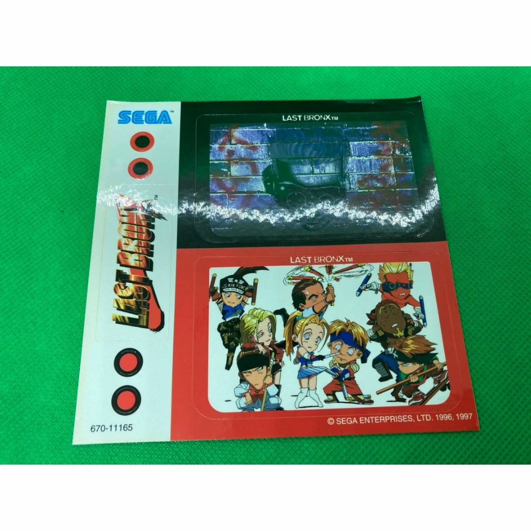 SEGA Games - ラストブロンクス セガサターン SS ソフト 帯付き SEGA Games - ラストブロンクス セガサターン SS ソフト 帯付き