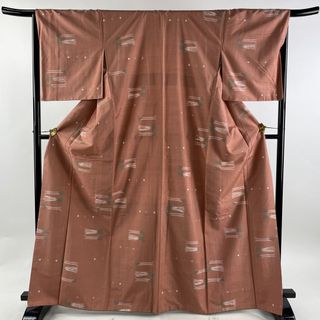 紬 身丈167cm 裄丈67cm 正絹 美品 秀品 【中古】(着物)