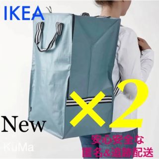 IKEA ヨールスニグ (リュック)×2 衣替え　　分別バッグ ランドリーバッグ(リュック/バックパック)