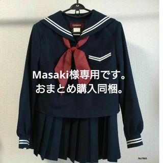 トンボガクセイフク(TOMBOW)のセーラー服スカートスカーフ上下3点セットトンボ冬物白2本線 女子 紺 制服(衣装)