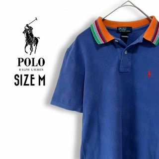 ポロラルフローレン(POLO RALPH LAUREN)のポロラルフローレン ポロシャツ 古着 M ジュニア ポニーロゴ 無地 青b55(Tシャツ/カットソー)