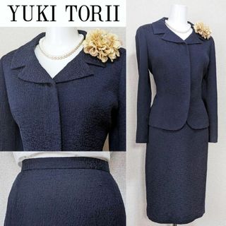 ユキトリイインターナショナル(YUKI TORII INTERNATIONAL)の⁑ユキトリイ　お受験　綿混　ジャガード　セレモニースーツ　11号(スーツ)