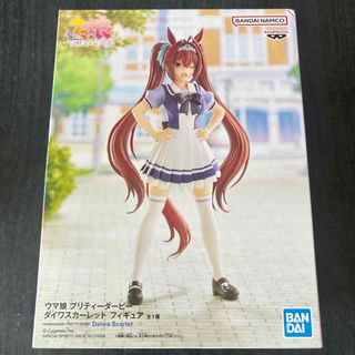 バンダイ(BANDAI)のウマ娘　プリティーダービー　ダイワスカーレット　フィギュア(アニメ/ゲーム)