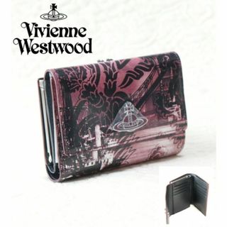 Vivienne Westwood - 新品【ヴィヴィアンウエストウッド】LONDON BRIDGE 口金 がま口財布