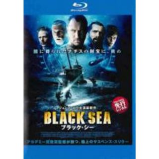 【中古】Blu-ray▼ブラック・シー ブルーレイディスク レンタル落ち(外国映画)