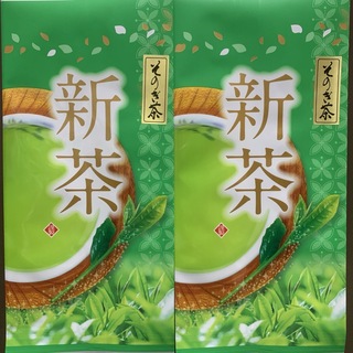 【新茶　そのぎ茶】長崎県産そのぎ茶 玉緑茶100g2袋 日本茶 東彼杵町(茶)