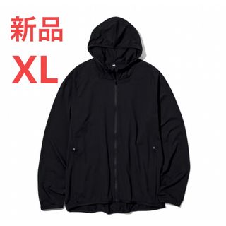 ユニクロ(UNIQLO)の新品　ユニクロ　ドライEX UVカットフルジップパーカ（長袖）　XL ブラック(その他)