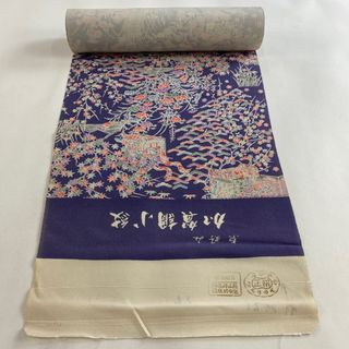 反物 秀品 正絹 【中古】(その他)