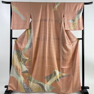 訪問着 身丈165.5cm 裄丈67cm 正絹 美品 逸品 【中古】(着物)