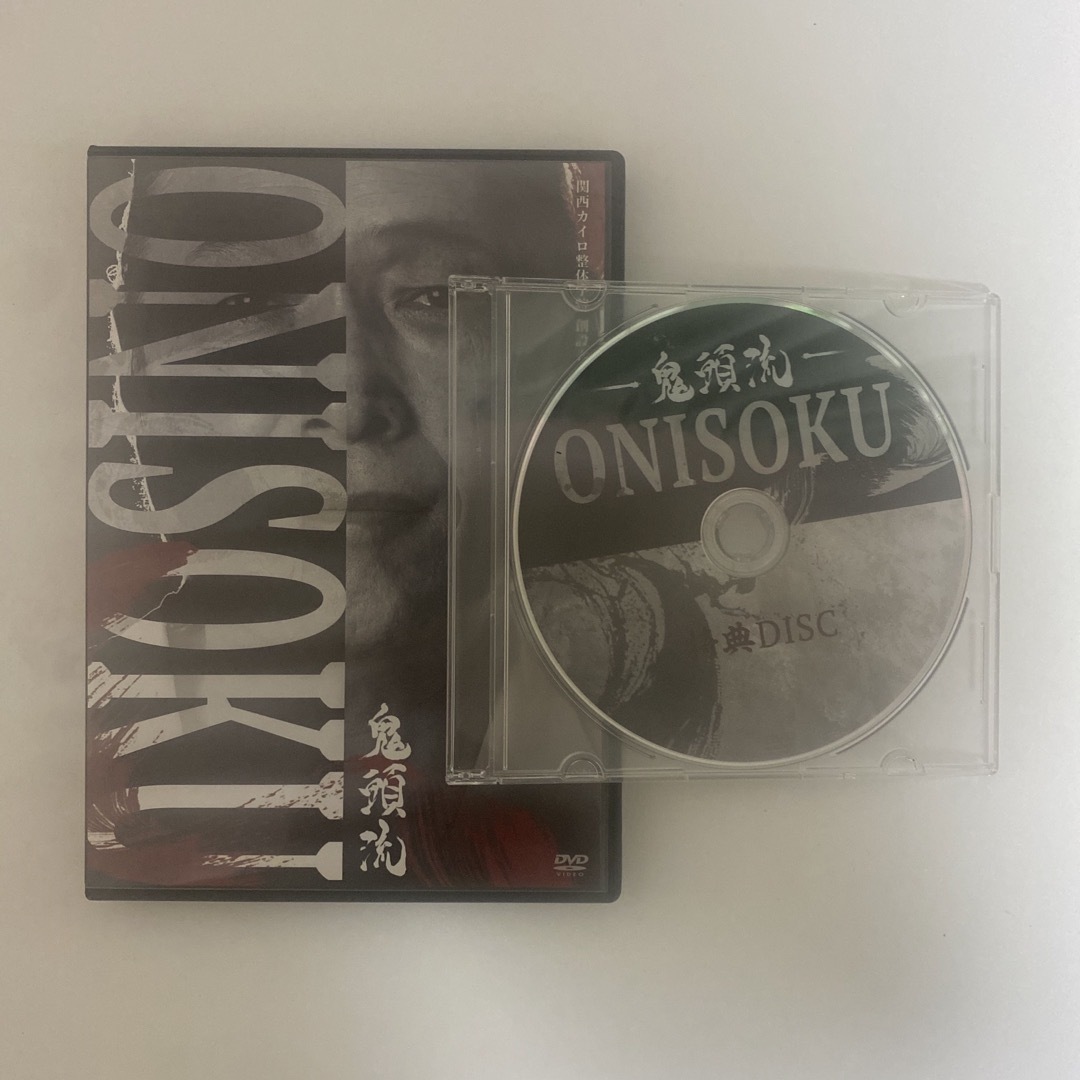 整体DVD計5枚【鬼頭流 ONISOKU】鬼頭紀幸 手技DVD 整体DVD計5枚【鬼頭流 ONISOKU】鬼頭紀幸 手技DVD