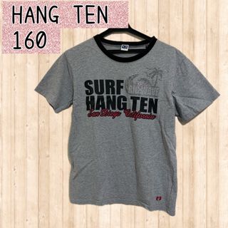 ハンテン(HANG TEN)のHANG TEN 半袖 Tシャツ 160 グレー　キッズ(Tシャツ/カットソー)