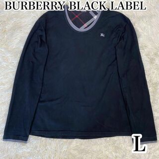 バーバリーブラックレーベル(BURBERRY BLACK LABEL)の大きいサイズ　バーバリーブラックレーベル　長袖シャツ ノバチェック　L メンズ(Tシャツ/カットソー(七分/長袖))