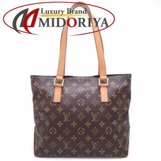 ルイヴィトン(LOUIS VUITTON)のLOUIS VUITTON ルイヴィトン モノグラム カバ・ピアノ M51148 トートバッグ ブラウン/351301【中古】(トートバッグ)