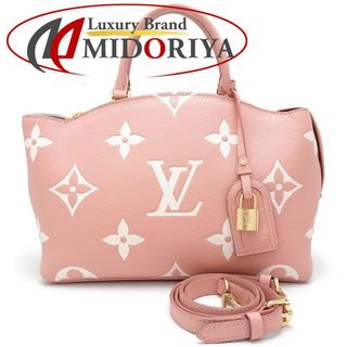 ルイヴィトン(LOUIS VUITTON)のLOUIS VUITTON ルイヴィトン プティパレPM M46353 2Wayバッグ モノグラム アンプラント ローズトリアノン クレーム/351307【中古】(その他)