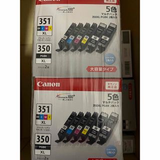 専用ページ　Canon 純正 BCI-351XL 350XL/6M 80箱