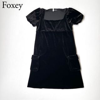 フォクシーニューヨーク(FOXEY NEW YORK)の美品 VEROUR NOIR by FOXEY ベロアドレス ワンピース(ひざ丈ワンピース)