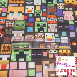 マインクラフト　②   輸入生地　はぎれ　ハンドメイド　綿ポリ　生地