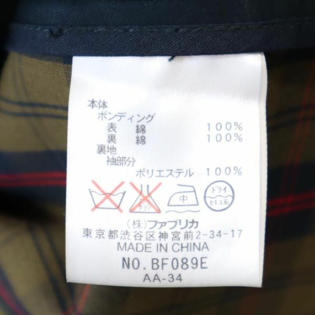 LACOSTE - ラコステ ステンカラーコート 42 紺 LACOSTE LACOSTE - ラコステ ステンカラーコート 42 紺 LACOSTE