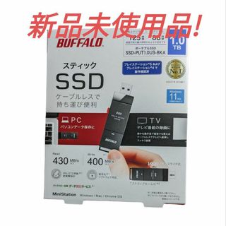 バッファロー(Buffalo)のBUFFALO SSD-PUT1.0U3-BKA BLACK(PC周辺機器)