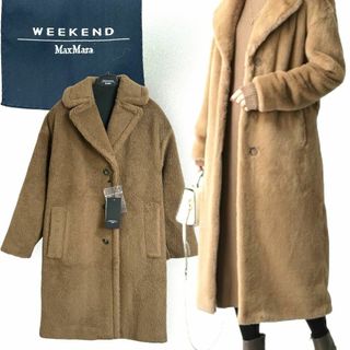 ウィークエンドマックスマーラ(Weekend Max Mara)のタグ付き☆超人気アイテム☆MAX MARA テディベアコート ブラウン 34(チェスターコート)